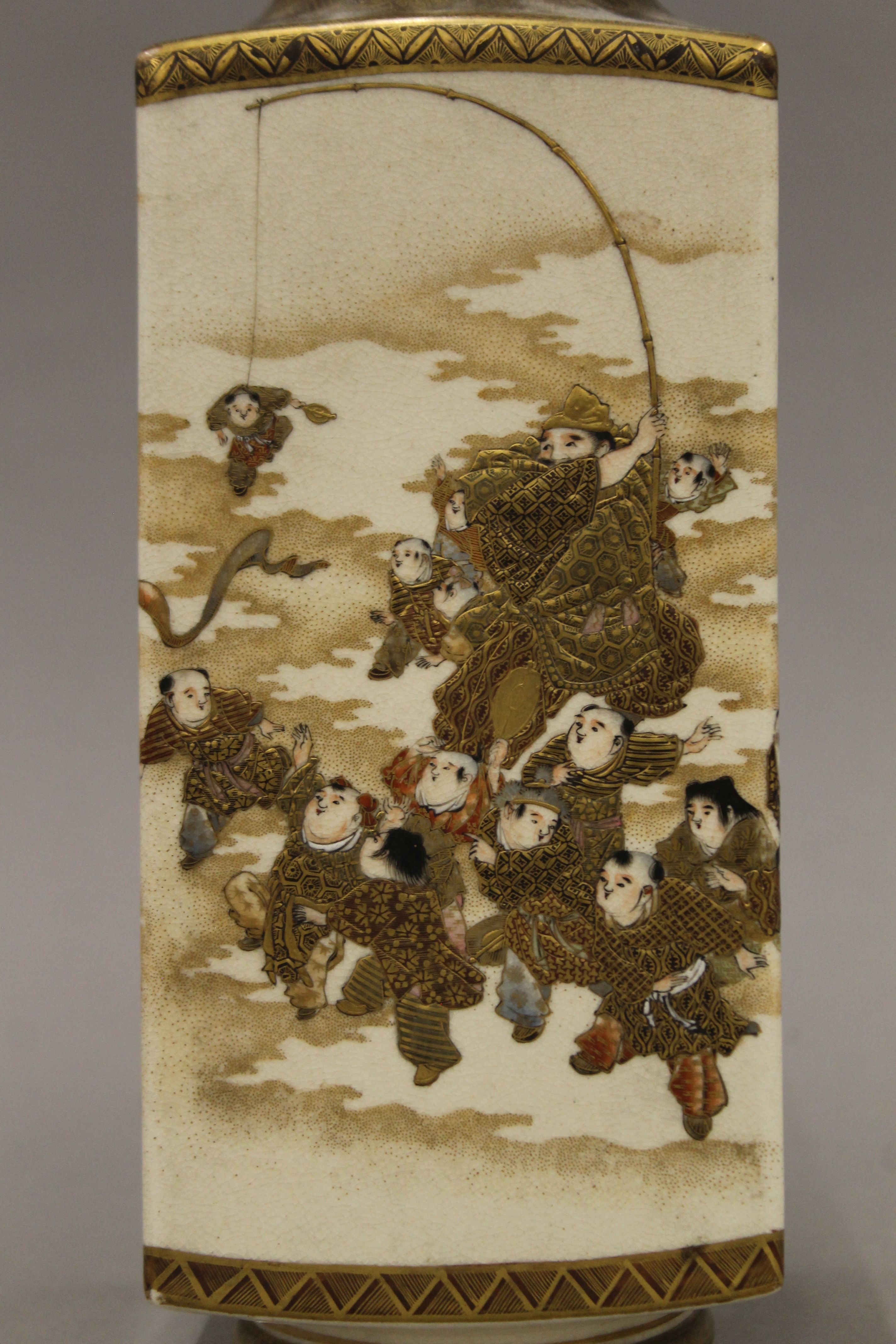 A 19th century Satsuma vase decorated with various figures in a procession. 25 cm high. - Image 5 of 7