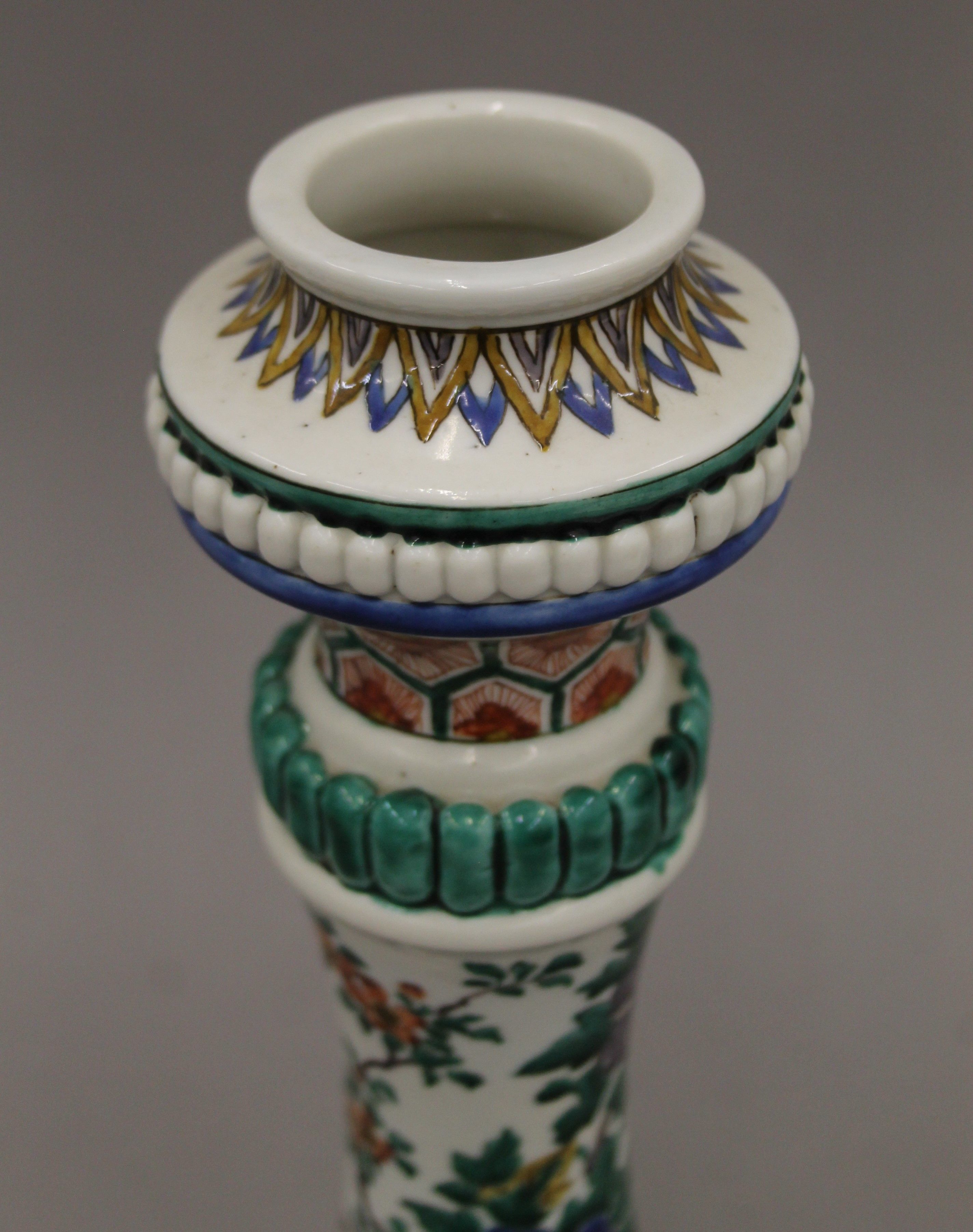 A Sampson porcelain vase. 28 cm high. - Bild 3 aus 5