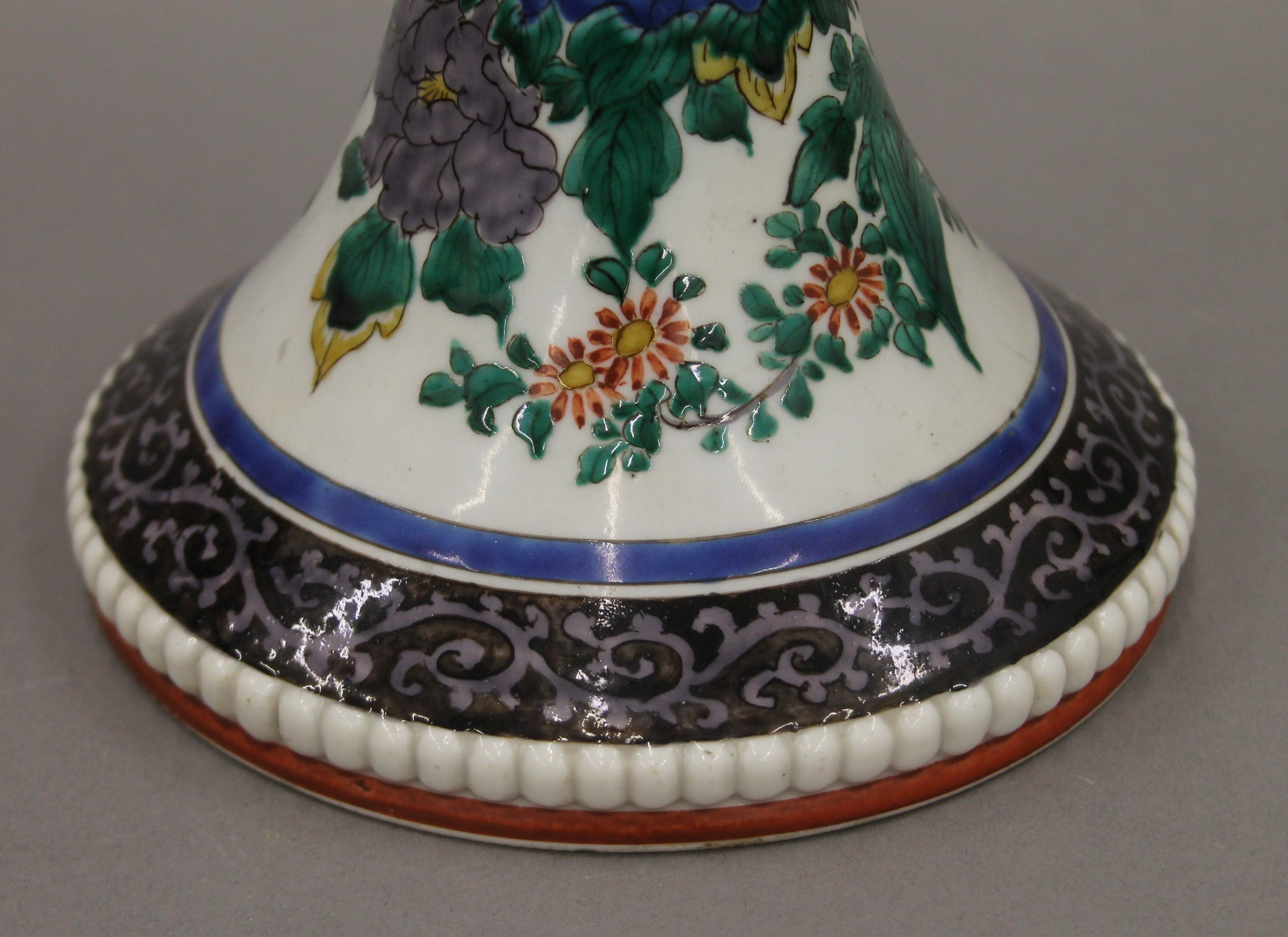 A Sampson porcelain vase. 28 cm high. - Bild 4 aus 5