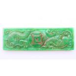 A green jade scroll weight. 14.5 cm x 4.5 cm.