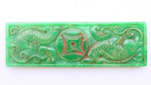 A green jade scroll weight. 14.5 cm x 4.5 cm.