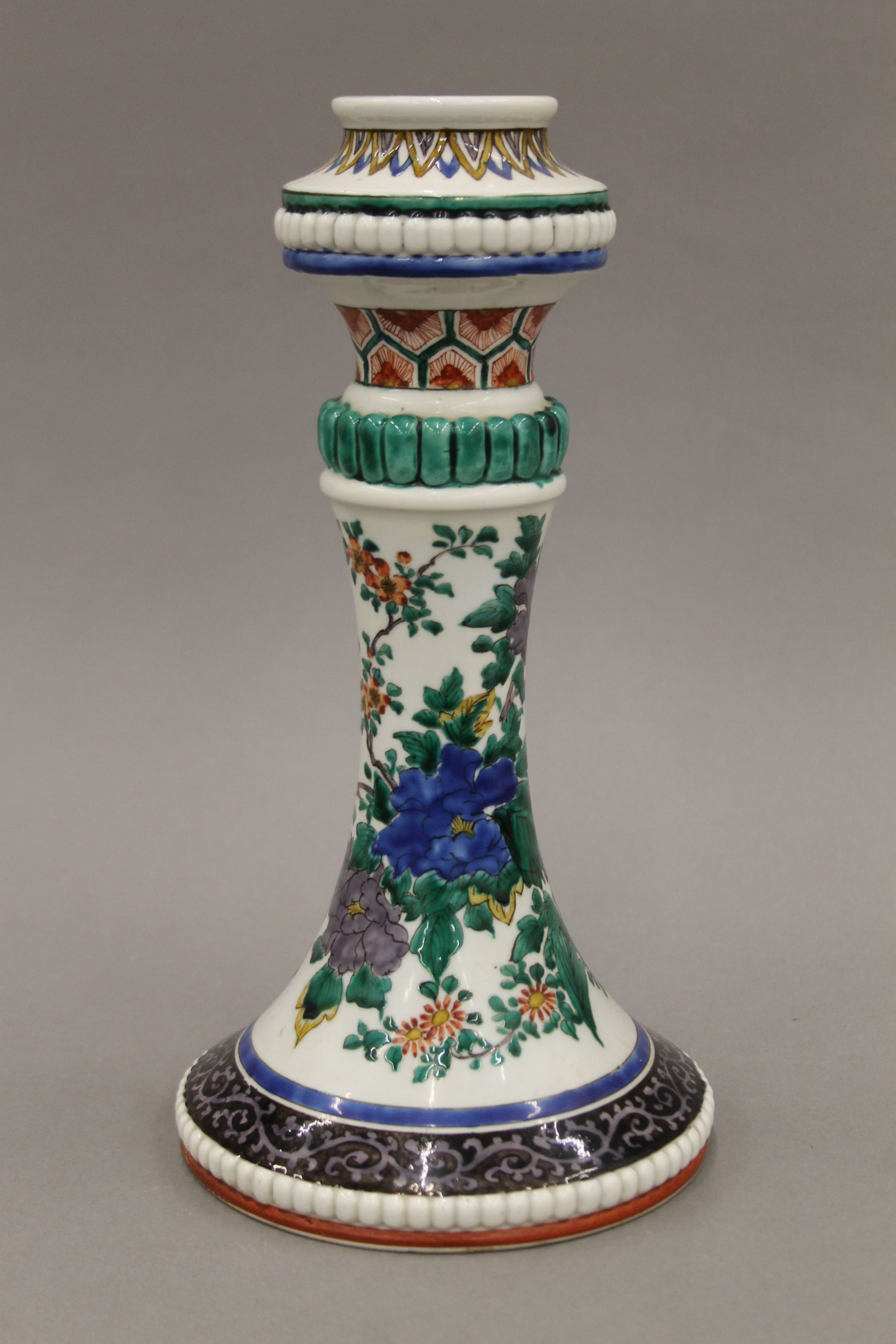 A Sampson porcelain vase. 28 cm high. - Bild 2 aus 5