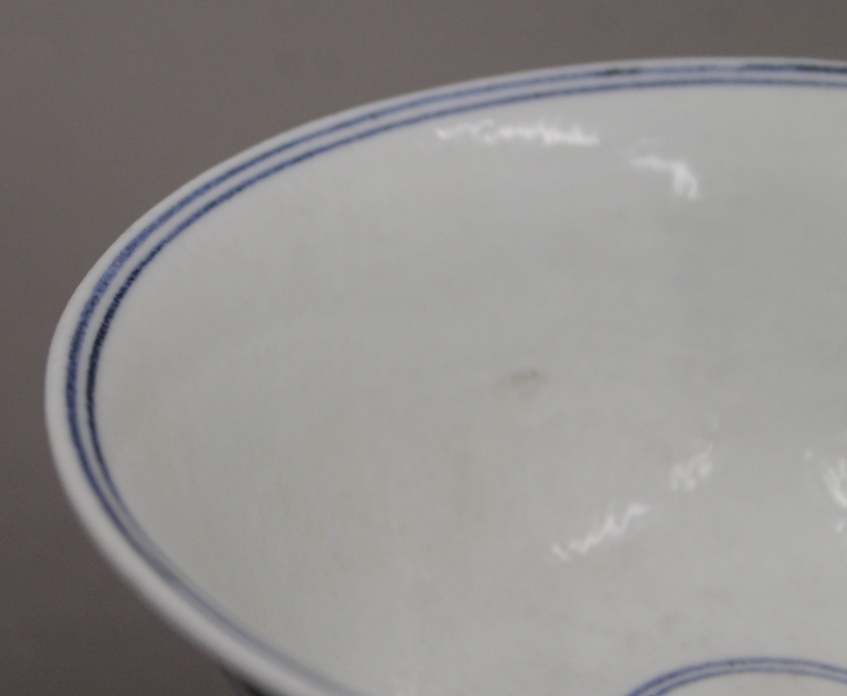 A Chinese blue and white stem cup. 10 cm high. - Image 4 of 5