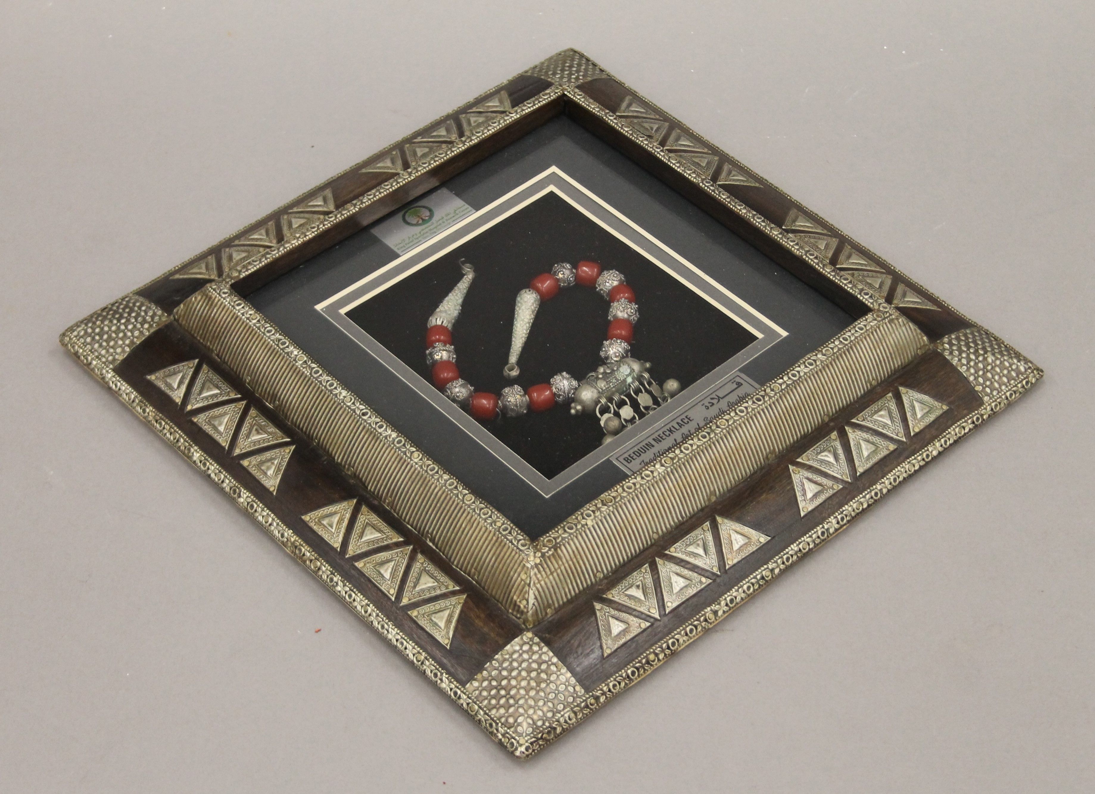 A boxed, framed Bedouin necklace. The box 30 cm wide. - Image 2 of 7