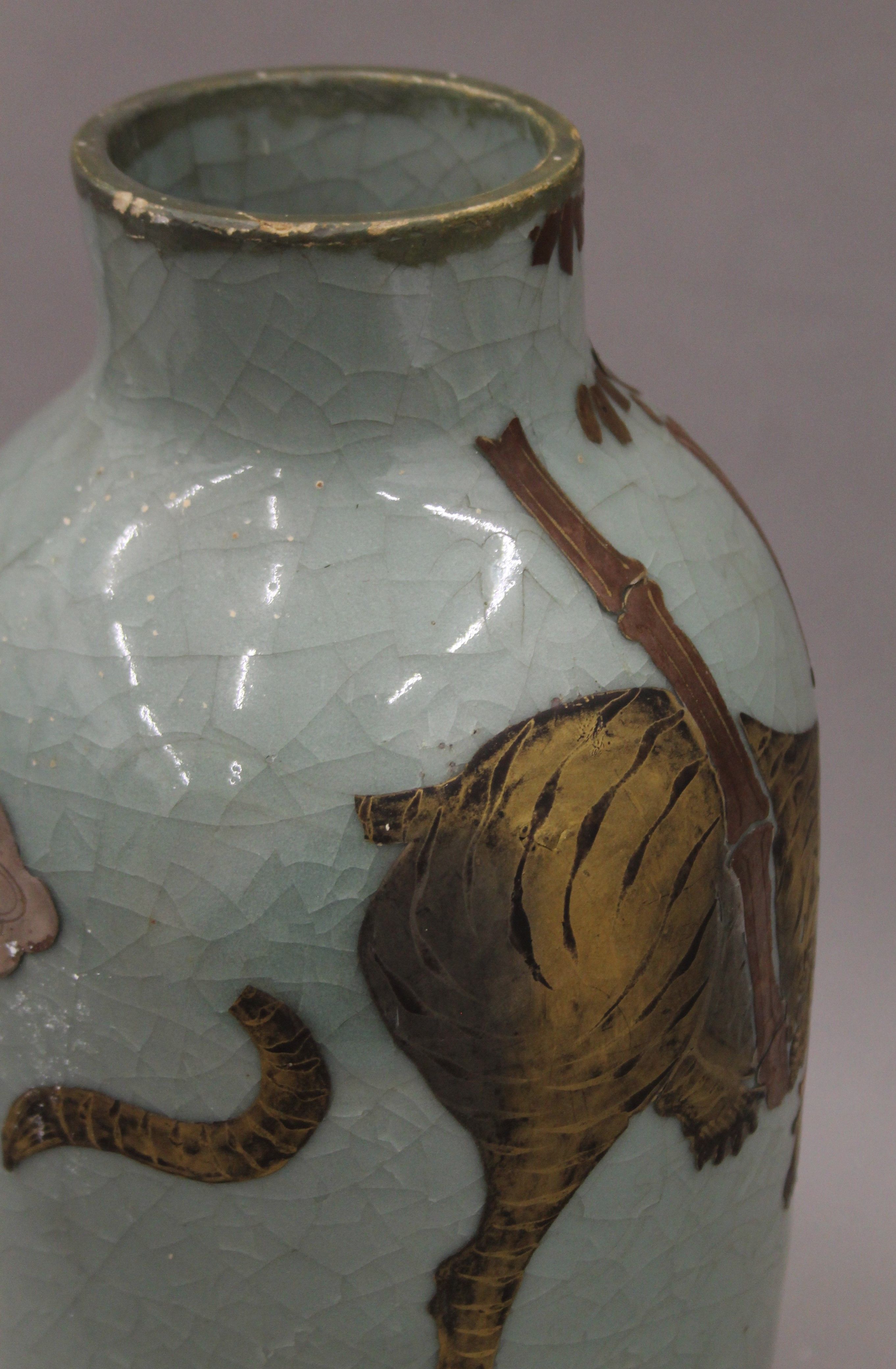 An Oriental celadon ground vase decorated with a tiger. 34 cm high. - Image 7 of 9