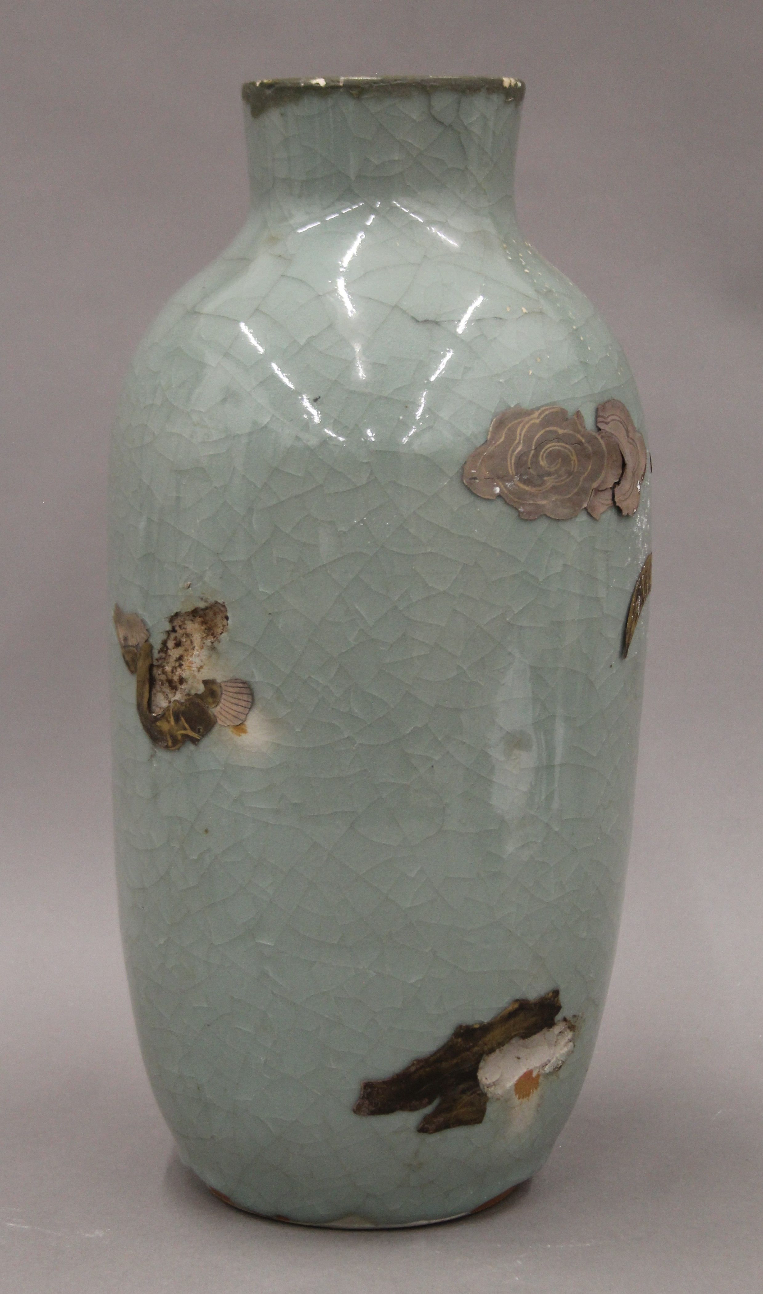 An Oriental celadon ground vase decorated with a tiger. 34 cm high. - Image 4 of 9