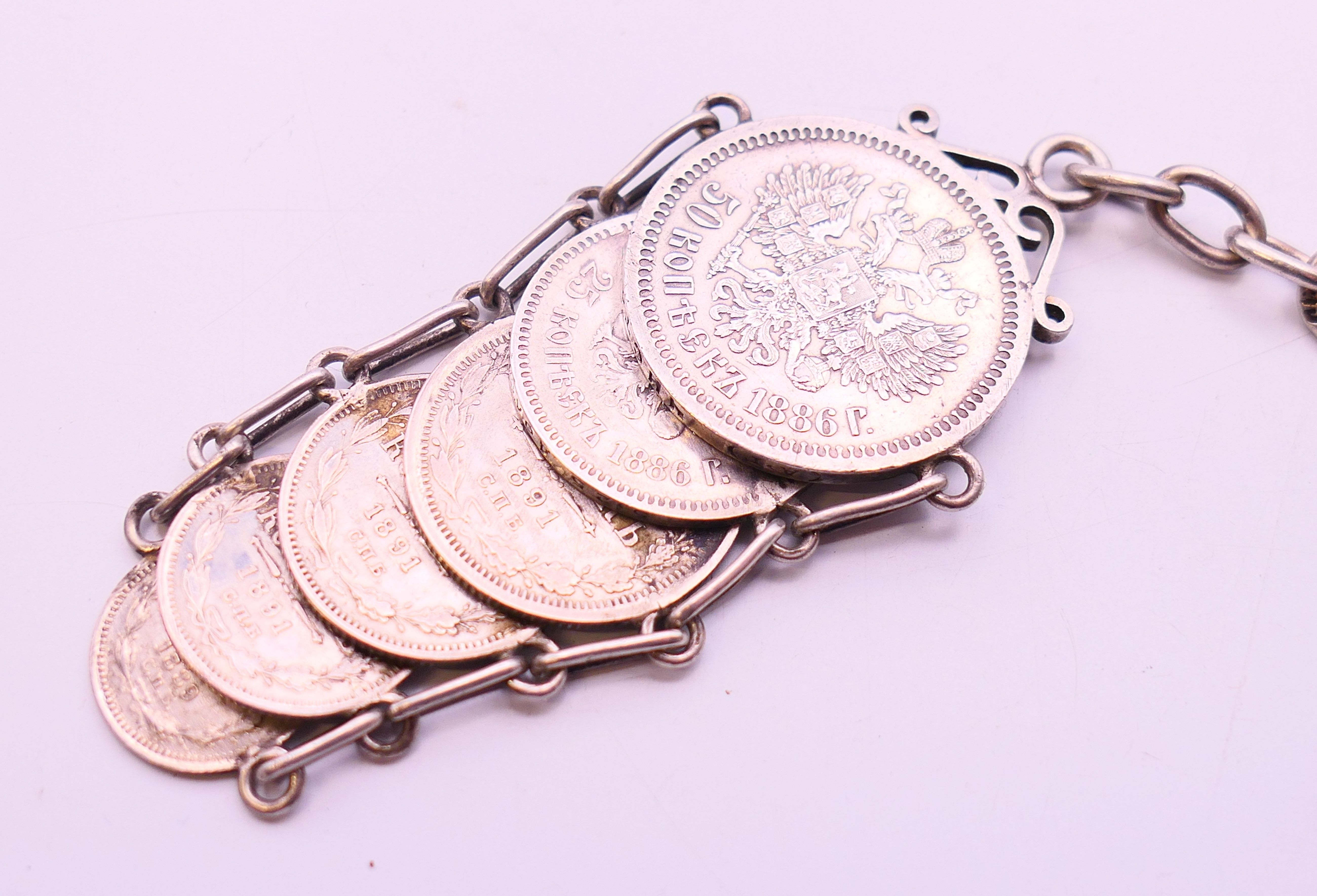 A Russian silver fob made of graduated coins, all dated 1891, - Image 4 of 11