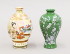 Two Japanese miniature vases. The tallest 8.5 cm high.
