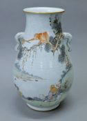A Chinese porcelain vase decorated with monkey. 45 cm high.