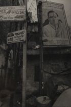 Street Scene New Delhi (with Rajiv Gandhi), March 2001, indistinctly signed and dated to reverse,
