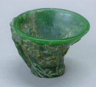A jade libation cup. 9.5 cm high.