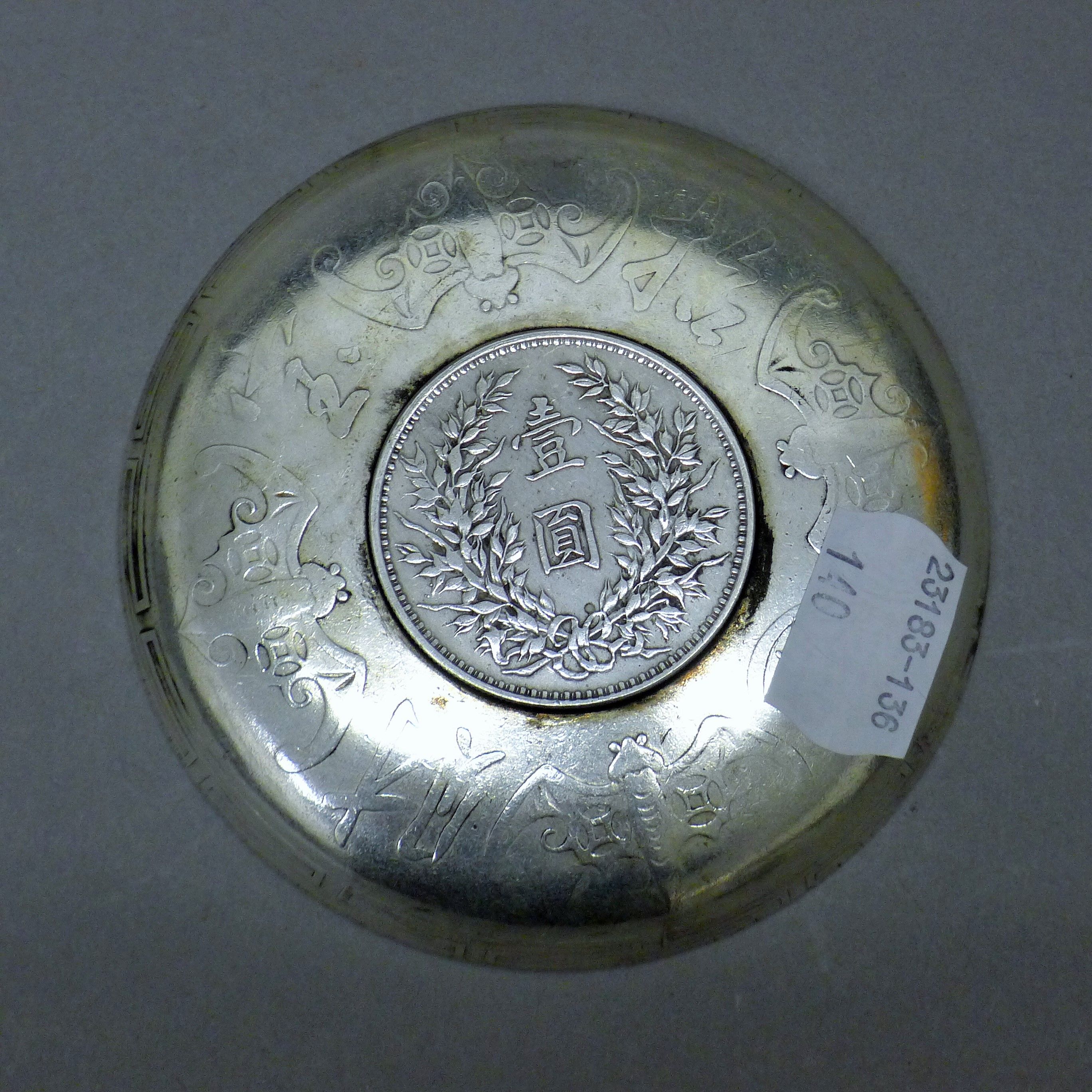 Two Chinese white metal coin dishes. 9 cm diameter. - Image 3 of 5