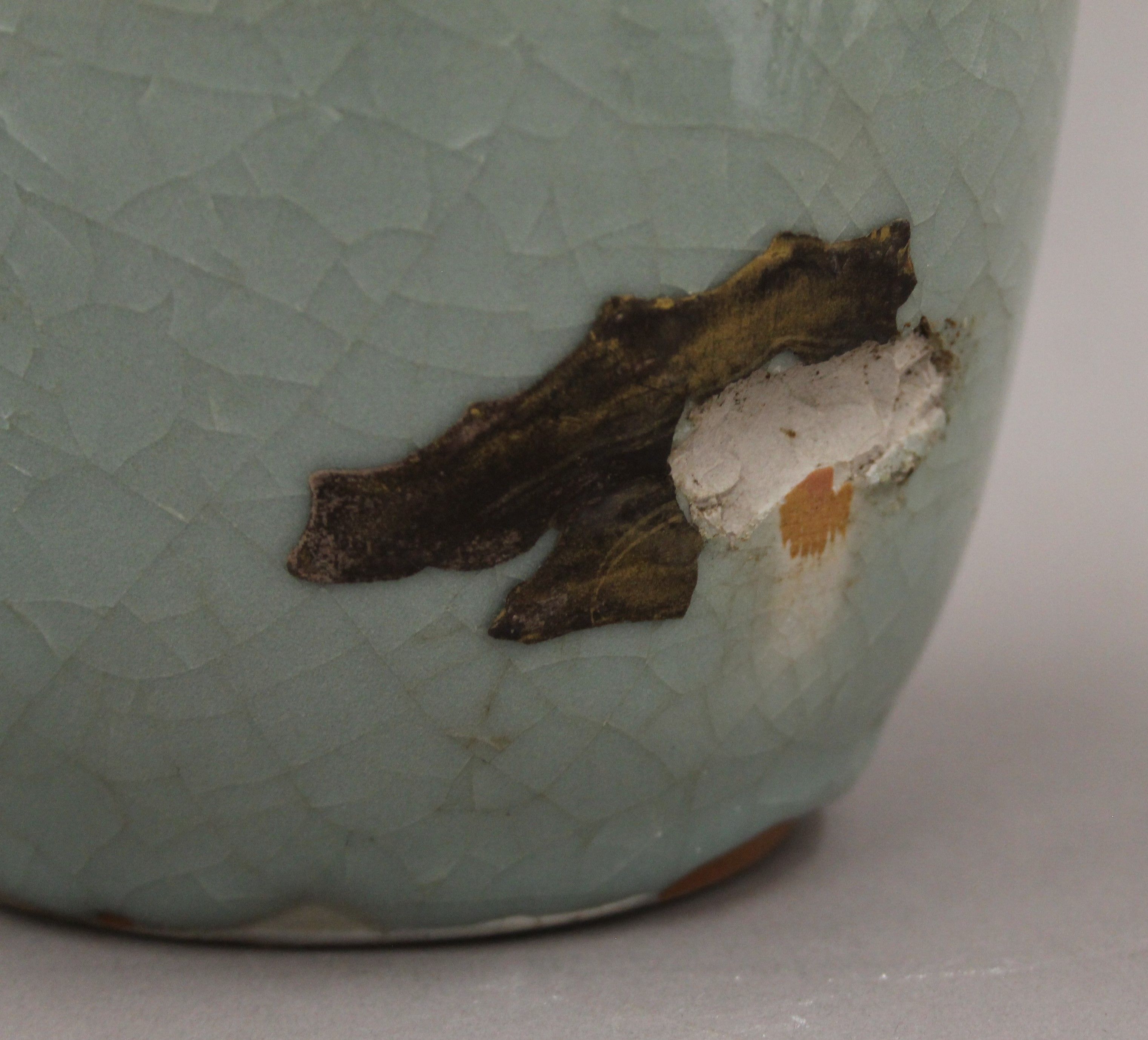 An Oriental celadon ground vase decorated with a tiger. 34 cm high. - Image 6 of 9