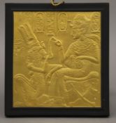 A Wedgwood limited edition Tutankhamun plaque. 11 cm high.