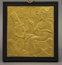 A Wedgwood limited edition Tutankhamun plaque. 11 cm high.