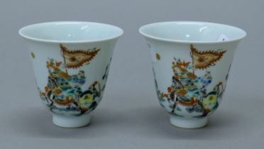 A pair of Chinese porcelain wine cups. 7 cm high.