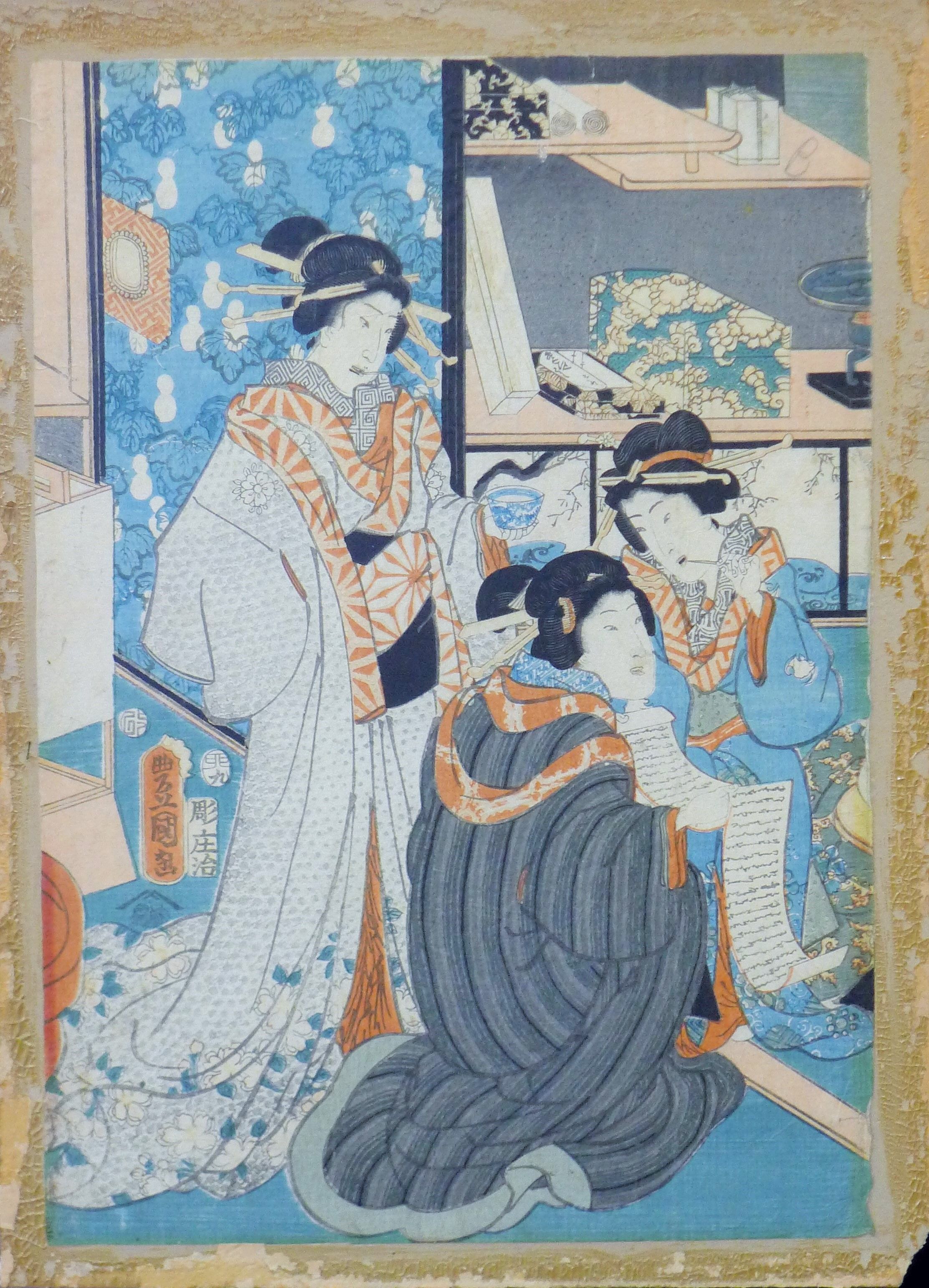 A Japanese wood block print and a framed Japanese silk picture. The former 25 x 35.5 cm. - Image 2 of 5