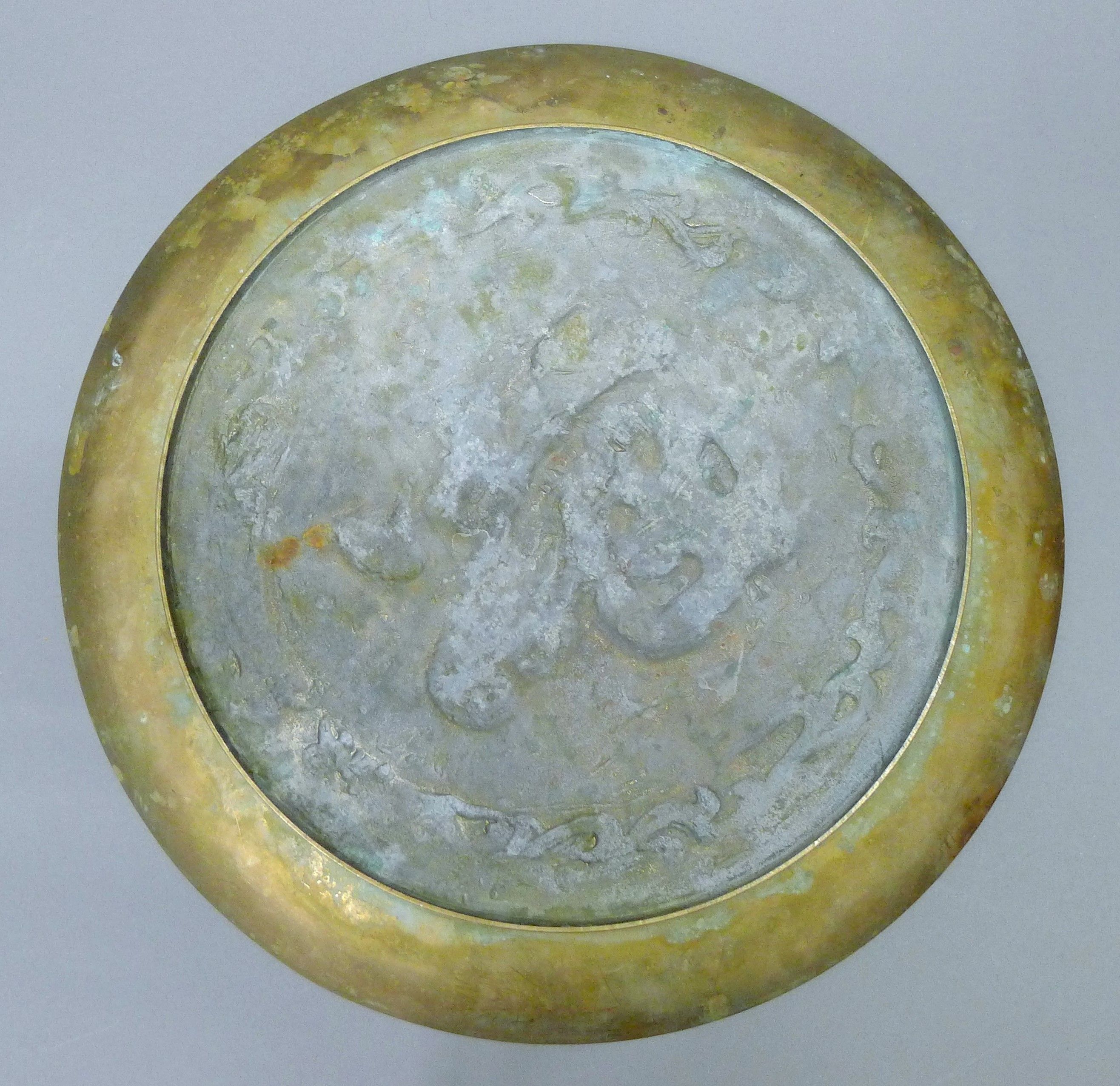 Two Chinese bronze dishes. 30 cm diameter. - Image 5 of 5