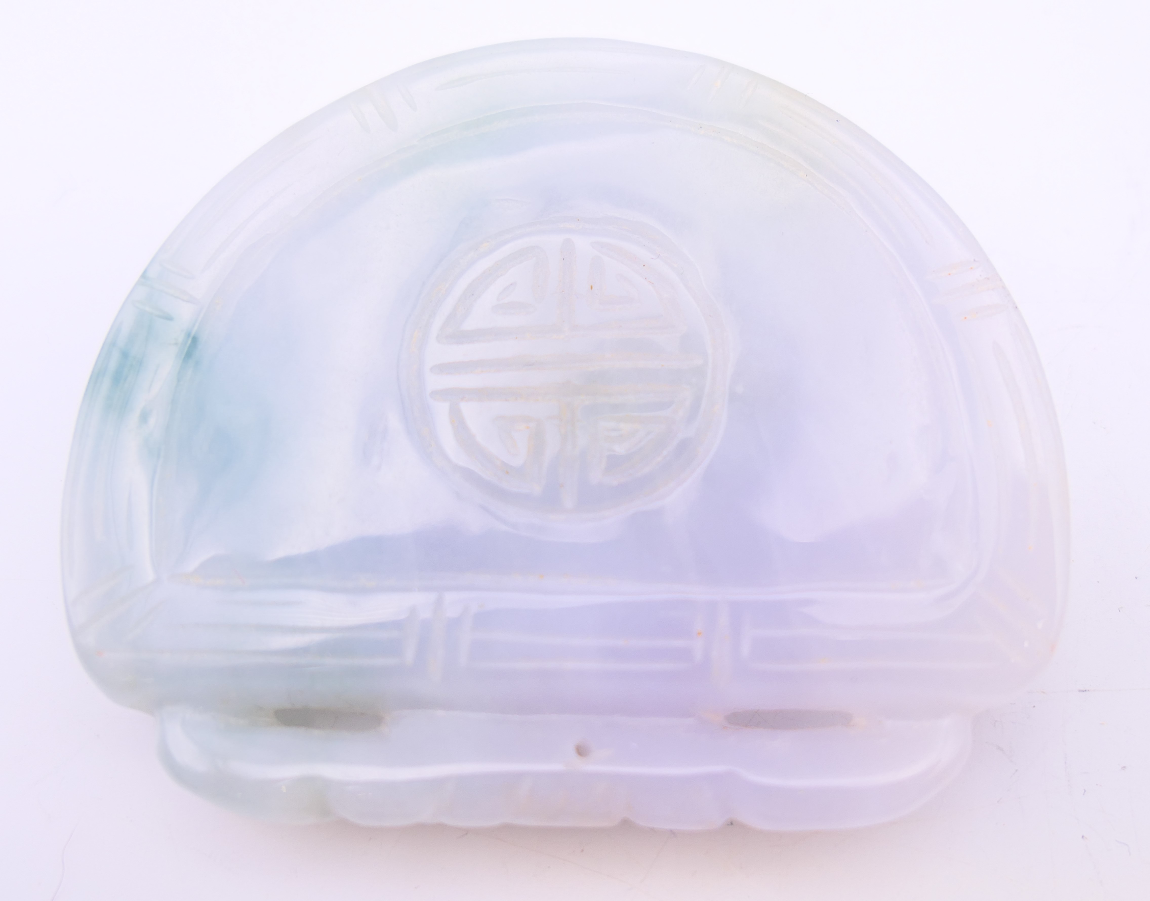 A Chinese jade pendant. 5.5 cm x 4.5 cm. - Image 2 of 4