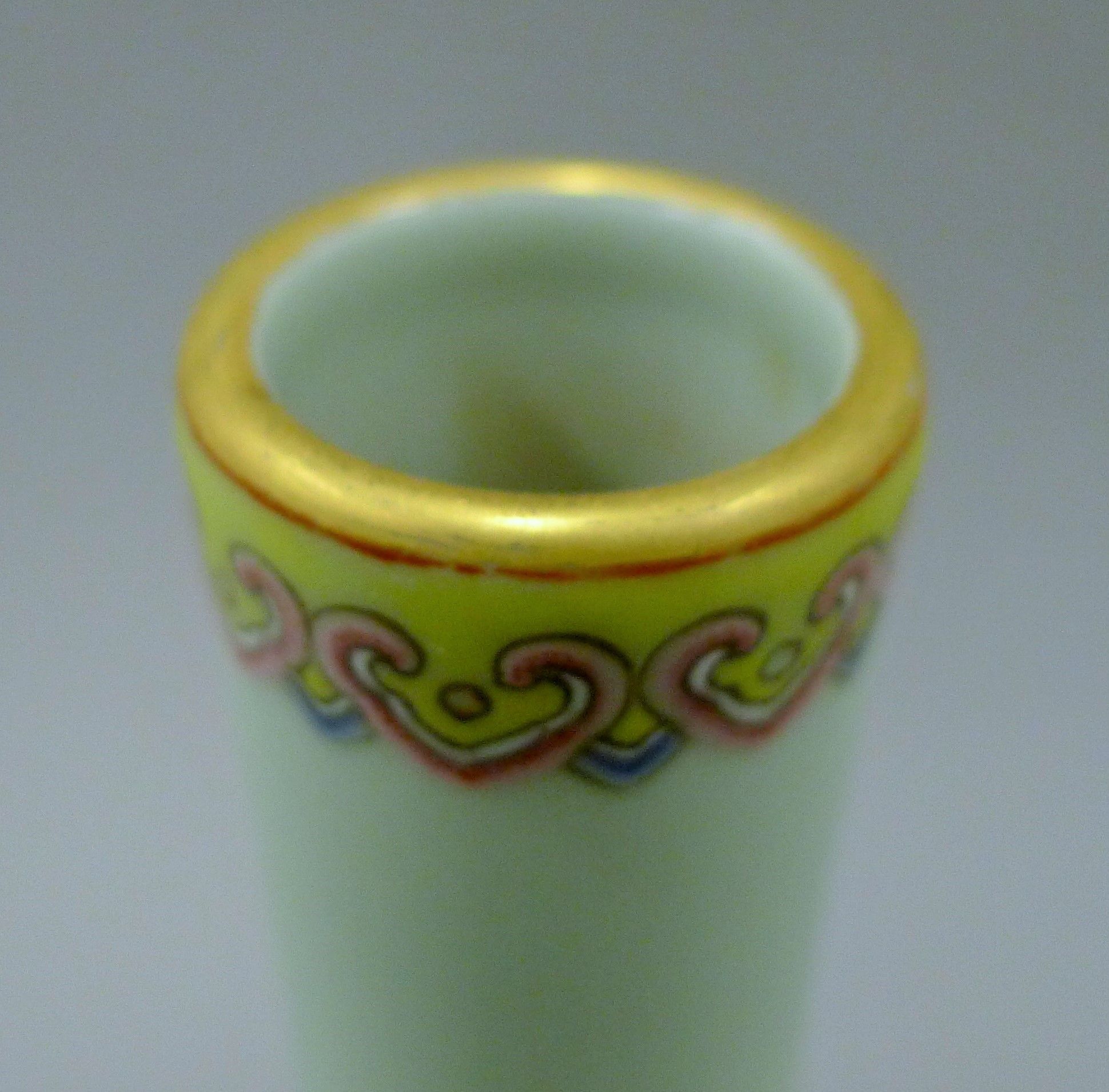 A Chinese celadon ground porcelain bottle vase decorated with a dragon. 30 cm high. - Image 4 of 6