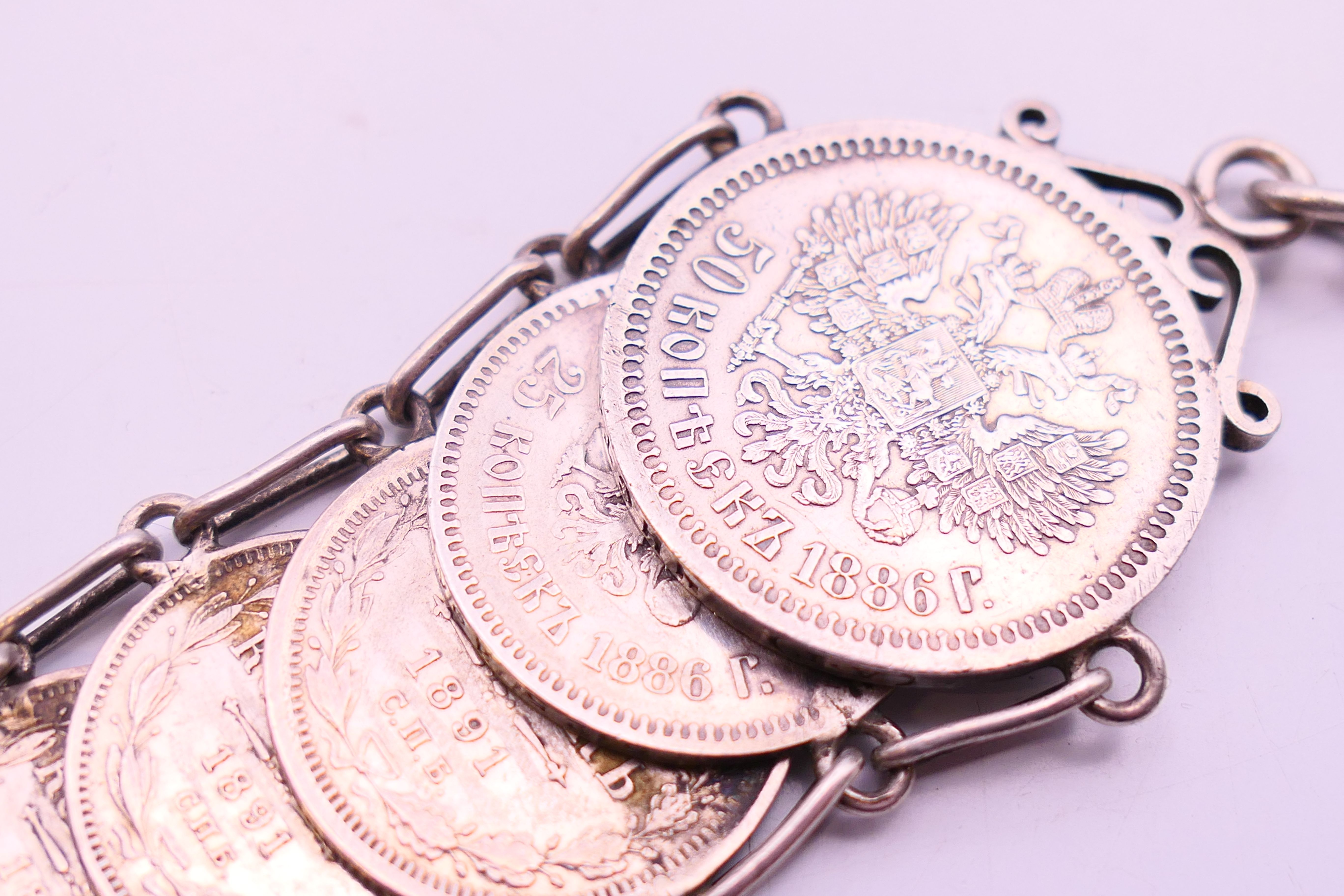 A Russian silver fob made of graduated coins, all dated 1891, - Image 5 of 11