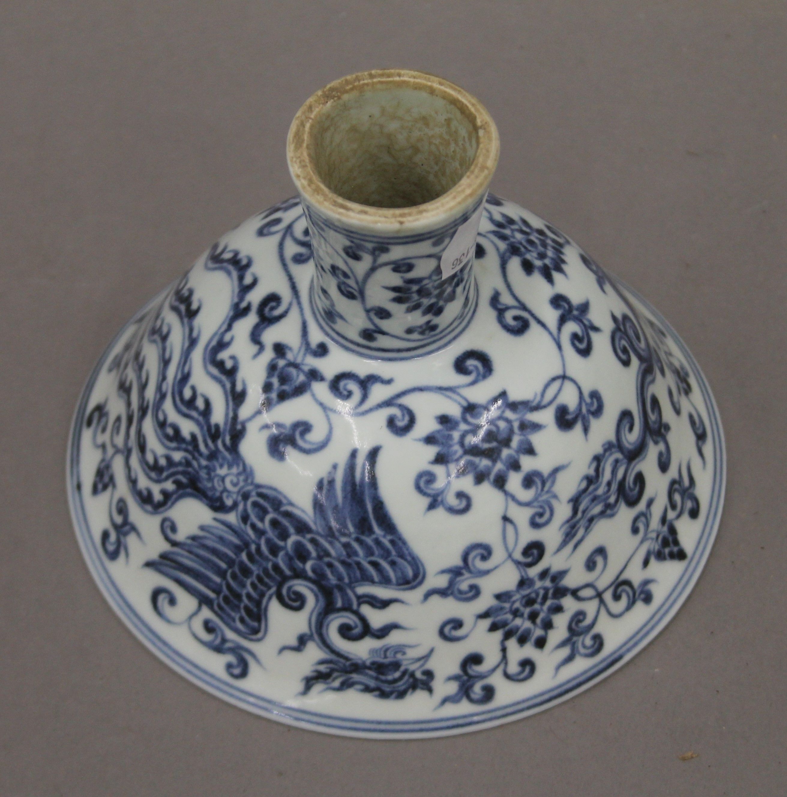 A Chinese blue and white stem cup. 10 cm high. - Image 5 of 5