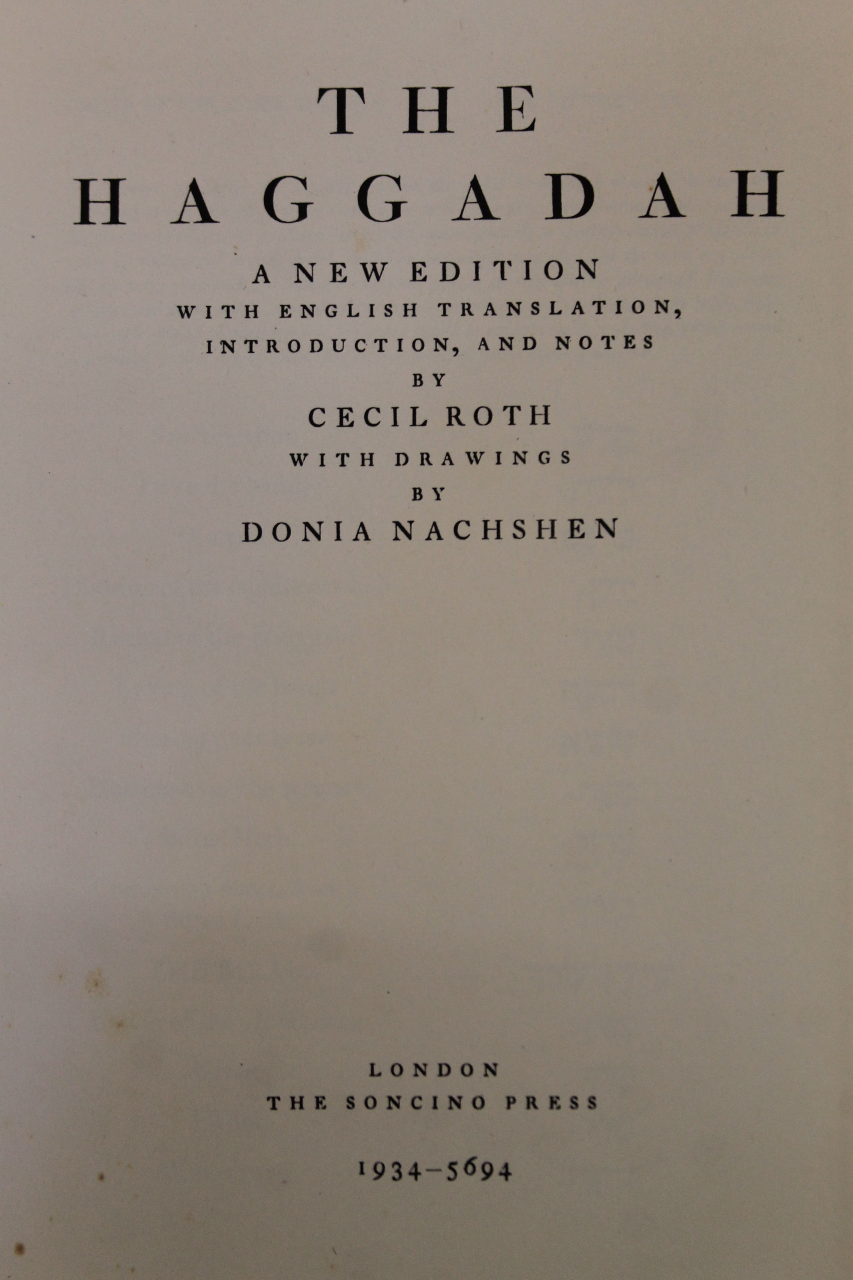 Jewish Opinion, The Bulletin of the League of Jews, 1919; and nine other Jewish titles. - Image 9 of 42