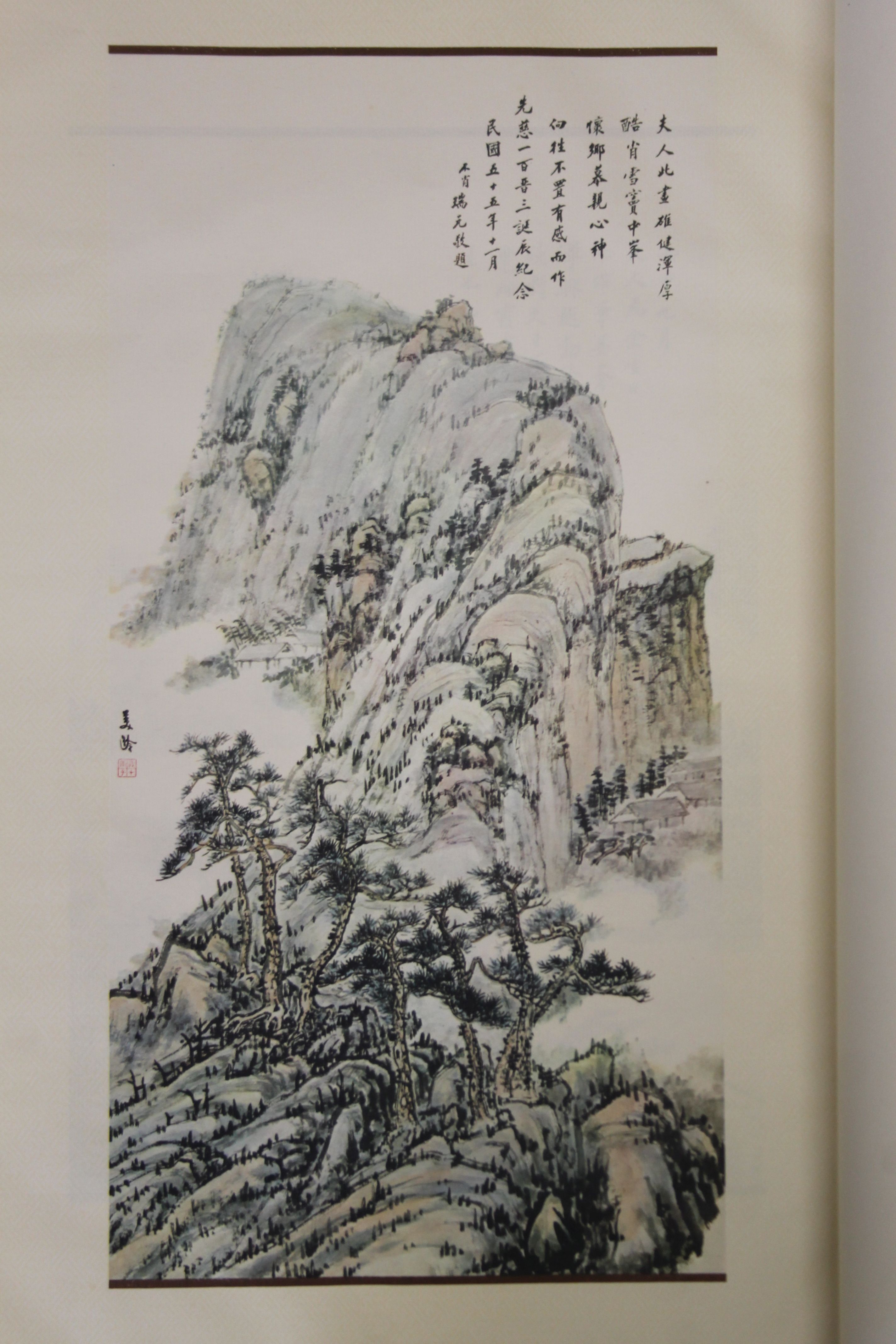 Kai-Shek (Madame Chiang), Landscapes, Orchid, Bamboo and Flower Paintings by Madame Chaing Kai-Shek, - Image 7 of 9