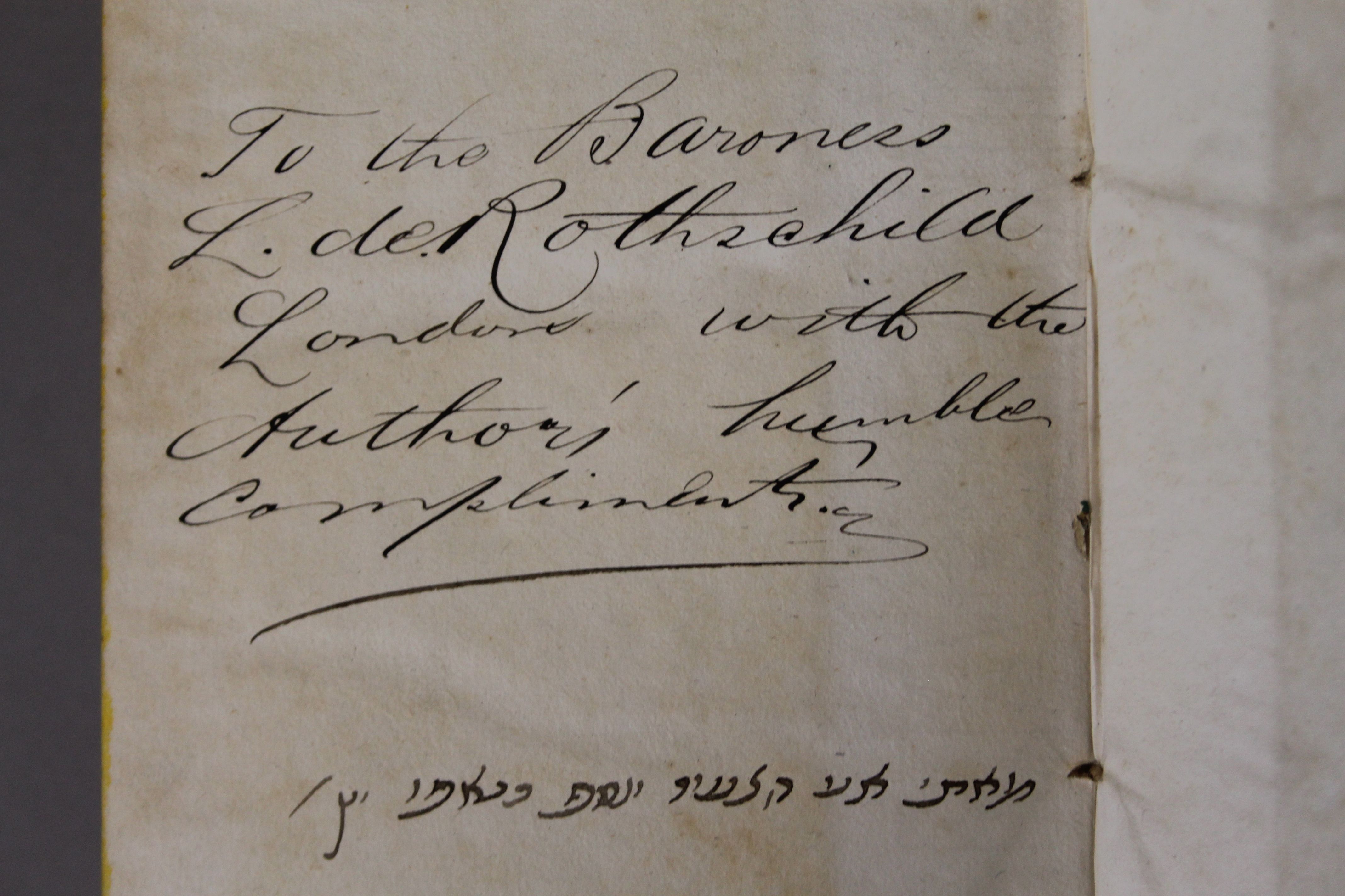 Four early works in Hebrew, one presented by the author to Baroness L de Rothschild. - Image 7 of 22