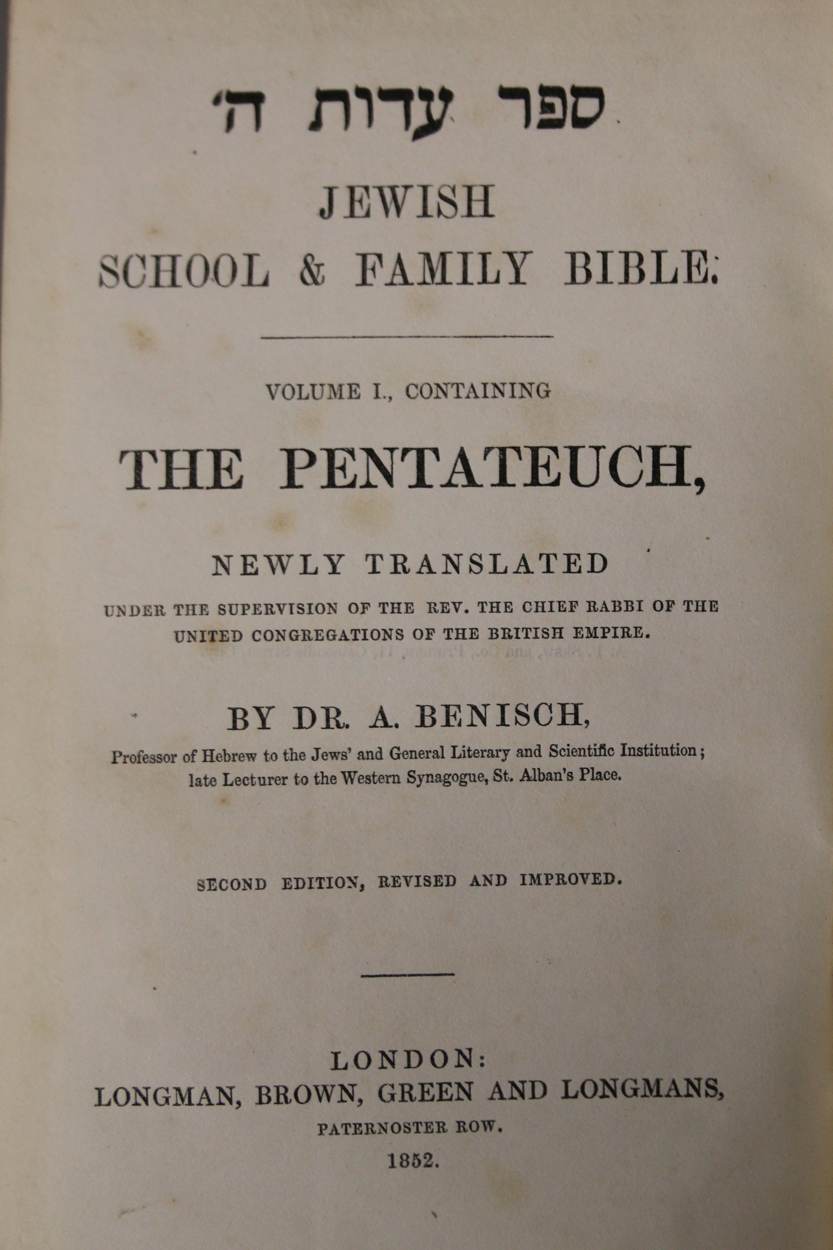 Bresslau (M H), The Hebrew Review and Magazine for Jewish Literature, New Series, vol 1, nos. - Image 15 of 25