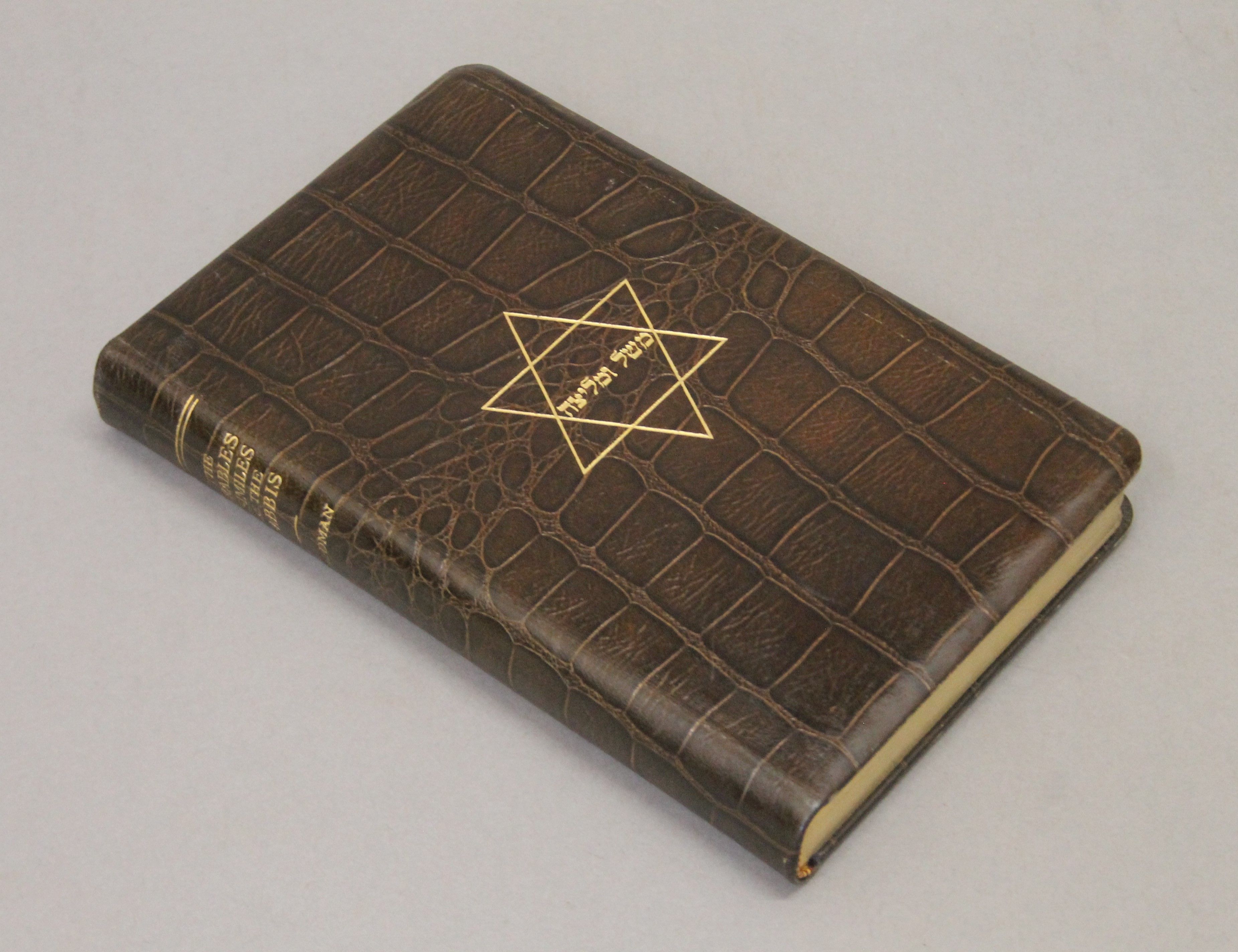 Jewish Opinion, The Bulletin of the League of Jews, 1919; and nine other Jewish titles. - Image 23 of 42