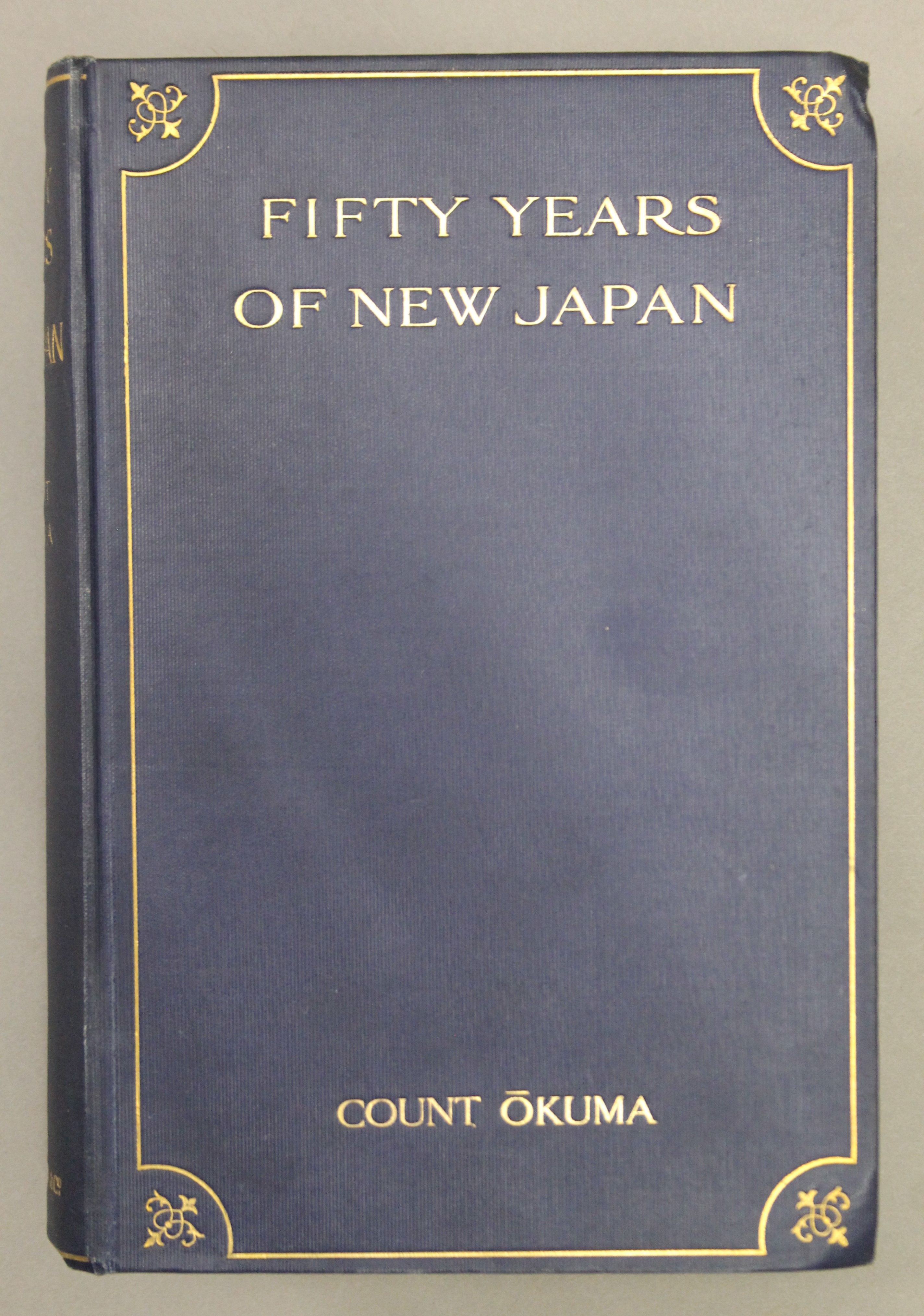 Hewlett (William Meyrick), Diary of the Siege of the Peking Legations, June to August 1900, - Image 8 of 13