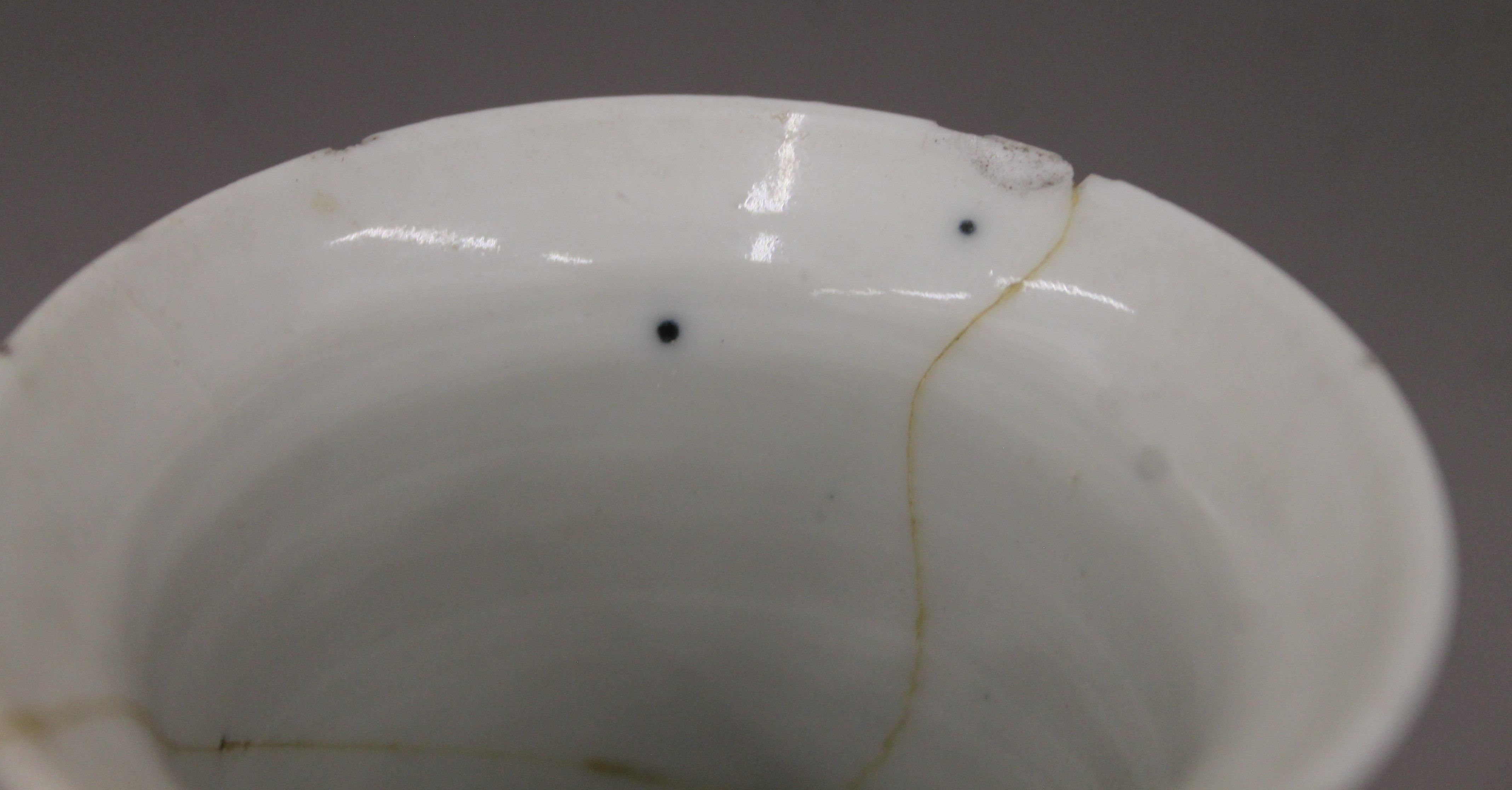 A 19th century Chinese porcelain blue and white prunus vase, two ginger jars and a sleeve vase. - Image 3 of 13