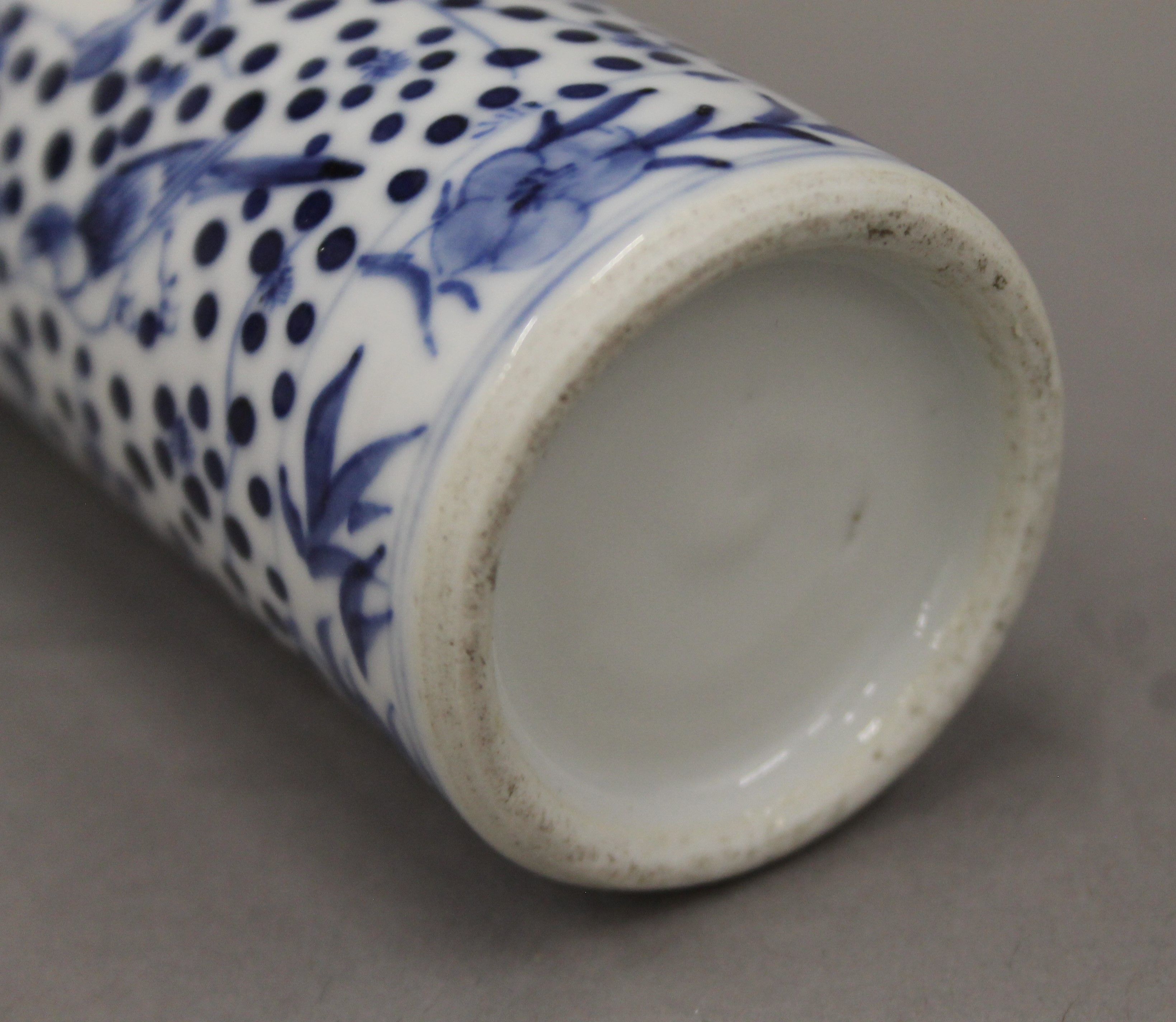 A 19th century Chinese porcelain blue and white prunus vase, two ginger jars and a sleeve vase. - Image 4 of 13