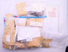 A quantity of various pre-decimal coins and notes.