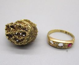 9ct yellow gold textured knot ring, stamped 375, size N, 7.5g, and an 18ct yellow gold ring set with