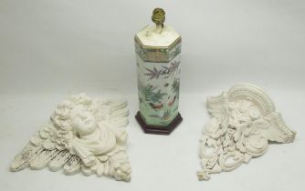 C20th Chinese table lamp decorated with exotic birds H42cm and plaster wall brackets (3)