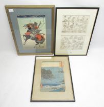 After Katsushika Hokusai (1760-1849); 'Srassi & Magri' colour prints framed as one, a Japanese