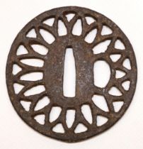 Japanese Muromachi period (C14th) Mumei Sukashi iron tsuba to fit Wakizashi, with 17 petal