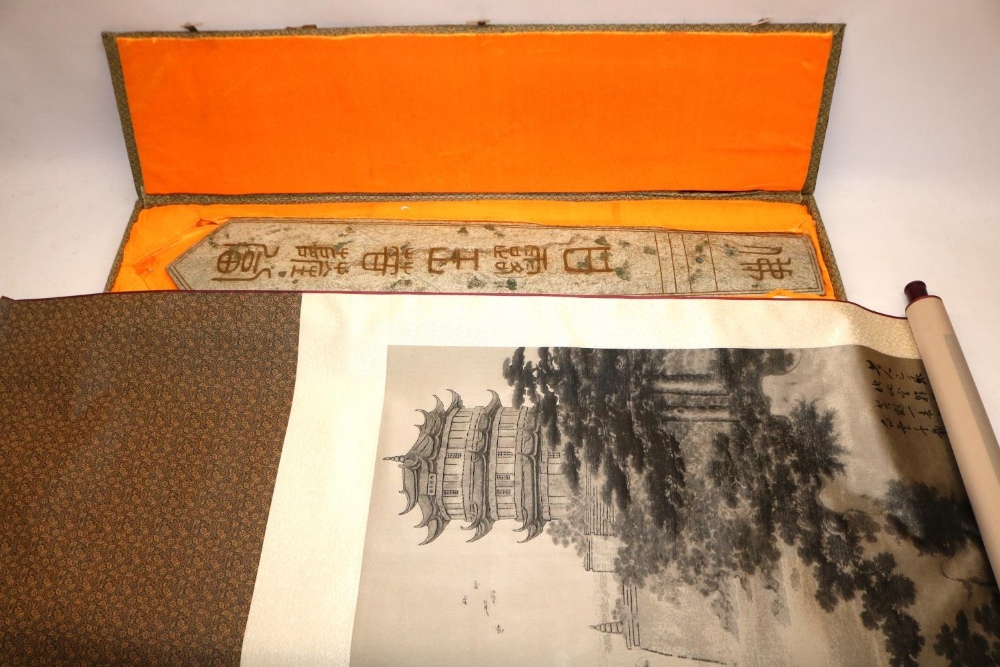 C20th carved stone Buddhist plaque, decorated with ancient Chinese characters, L100cm, and a Chinese - Image 2 of 2