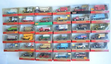 Thirty Four boxed Matchbox Models Of Yesteryear, all models at least near mint (most attached to