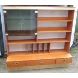 1970s wall unit, with two smoked glass doors and shelves with record storage on a three drawer
