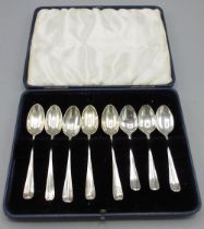 Cased set of five Victorian silver monogrammed teaspoons, by Martin, Hall & Co, Sheffield, 1894, and