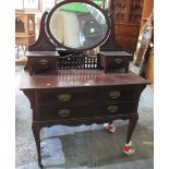 Edwardian mahogany dressing chest, with oval mirror above drawers, on square supports, W108cm