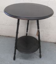 Edwardian black painted circular topped occasional table on bamboo effect tripod supports,