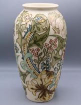 Moorcroft Pottery: 'Golden Lily' pattern shouldered form vase designed by Sally Tuffin, design based