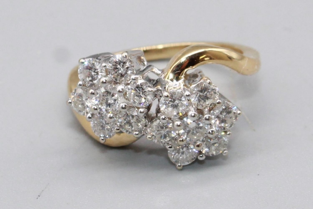 18ct yellow gold double floral cluster ring, each cluster set with seven brilliant cut diamonds in - Image 2 of 4