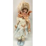 Heubach Koppelsdorf bisque head doll, Edwardian style costume, blonde wig, marked 250 16/0, H23.5cm