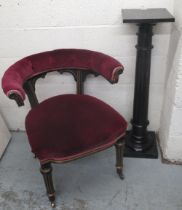 Victorian ebonised and gilt open elbow chair, upholstered bow back and seat on fluted supports