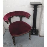 Victorian ebonised and gilt open elbow chair, upholstered bow back and seat on fluted supports